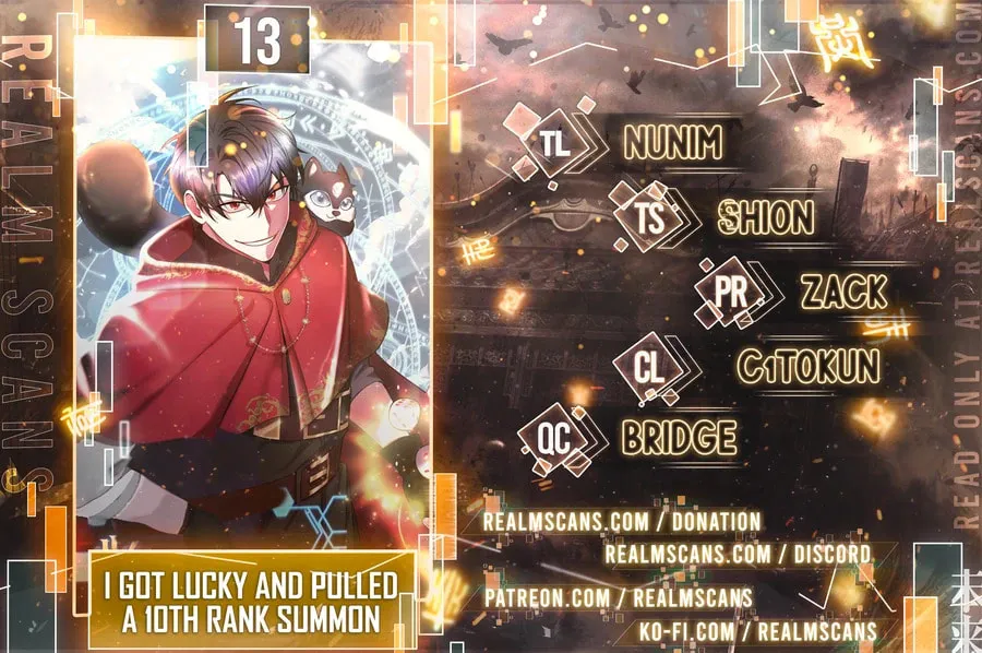 The 10 Chapter Star Player's Lucky Draw - Chapter 13 Page 1