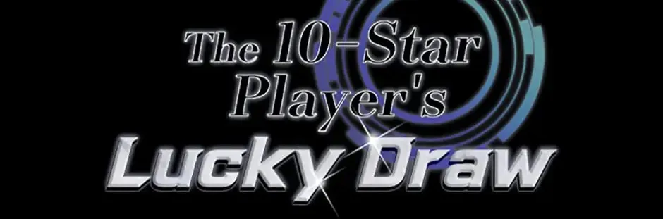 The 10 Chapter Star Player's Lucky Draw - Chapter 24 Page 1