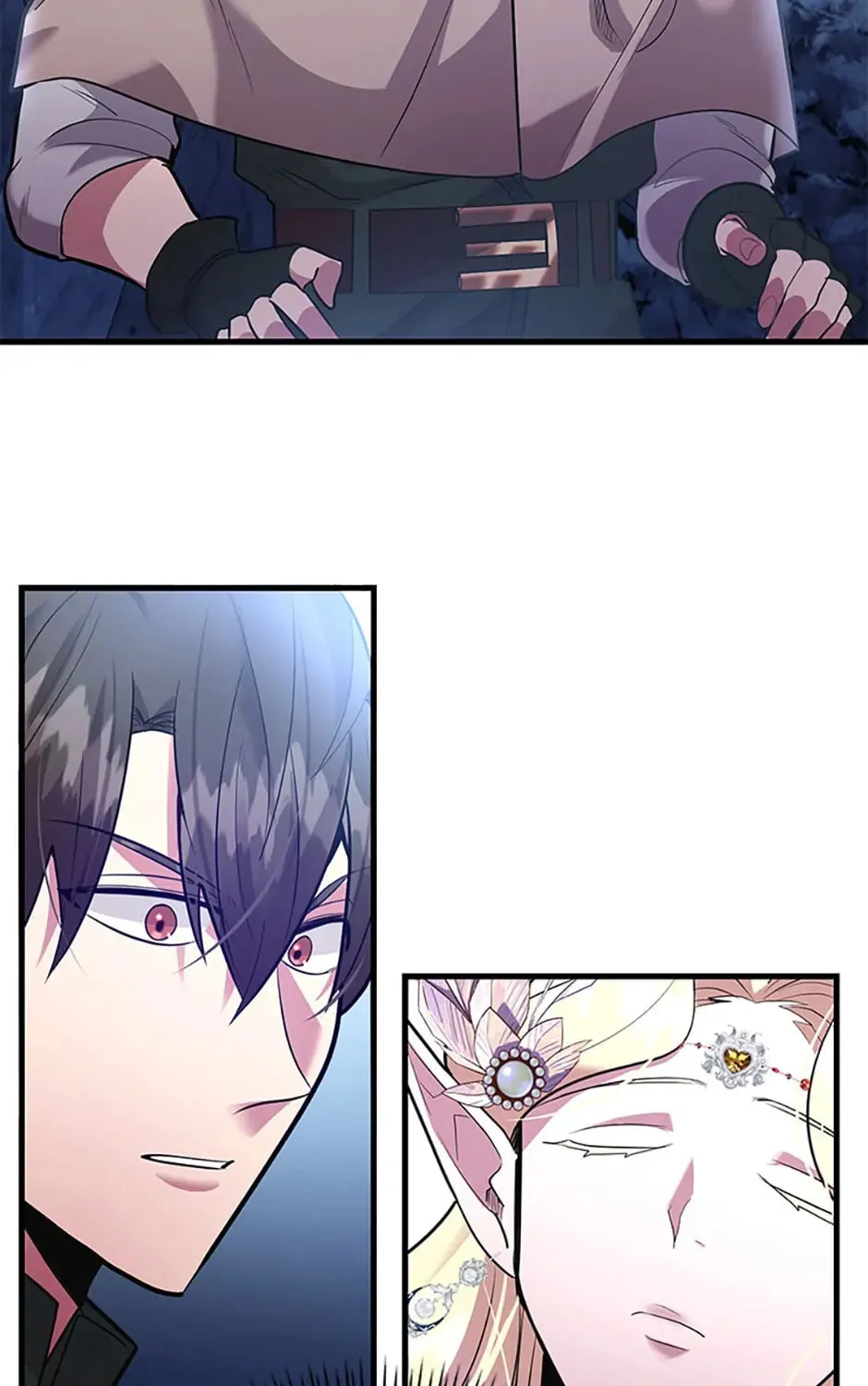 The 10 Chapter Star Player's Lucky Draw - Chapter 44 Page 1