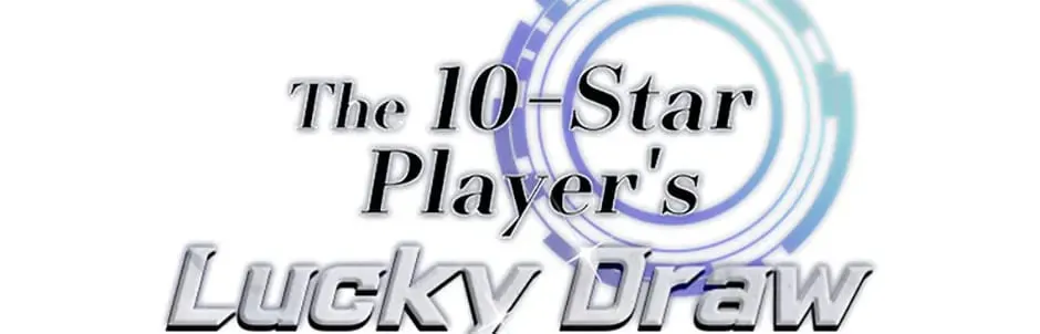 The 10 Chapter Star Player's Lucky Draw - Chapter 45 Page 1