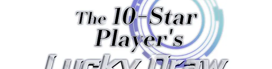 The 10 Chapter Star Player's Lucky Draw - Chapter 82 Page 1