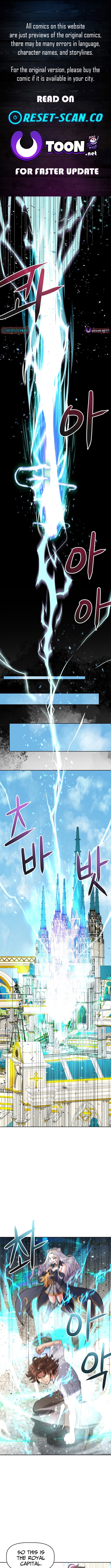 The 10th Class Lout of the Knight Family Chapter 22 Page 1