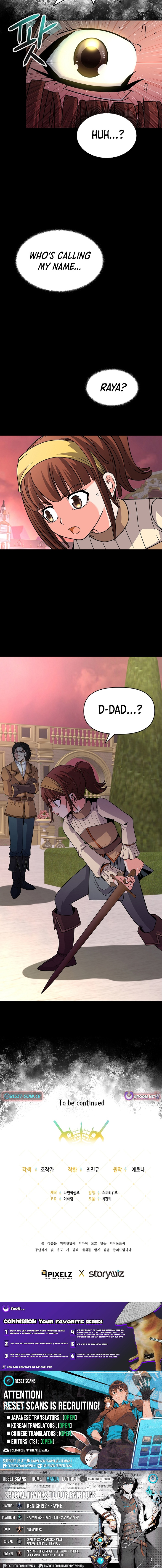 The 10th Class Lout of the Knight Family Chapter 41 Page 1