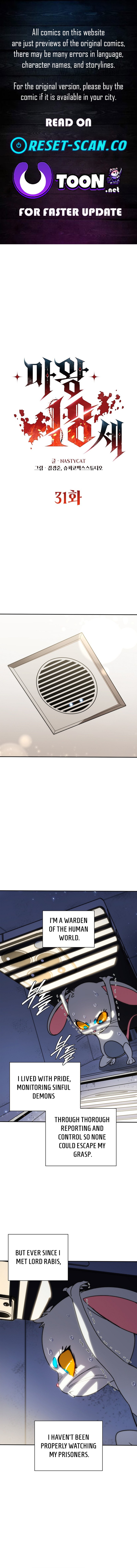 The 18 Chapter Year-Old Demon King - Chapter 31 Page 1