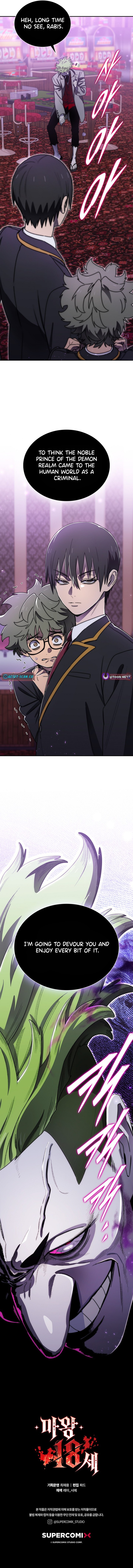 The 18 Chapter Year-Old Demon King - Chapter 31 Page 1