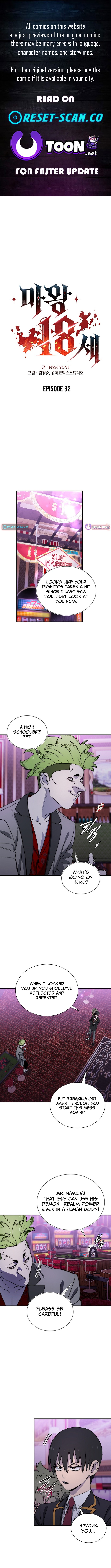 The 18 Chapter Year-Old Demon King - Chapter 32 Page 1