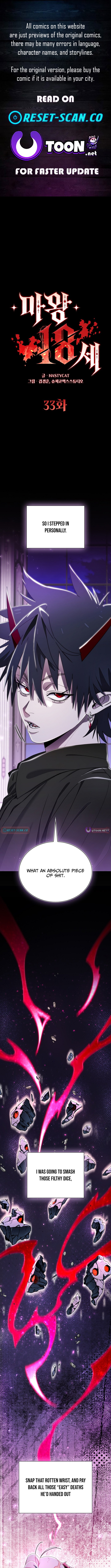 The 18 Chapter Year-Old Demon King - Chapter 33 Page 1