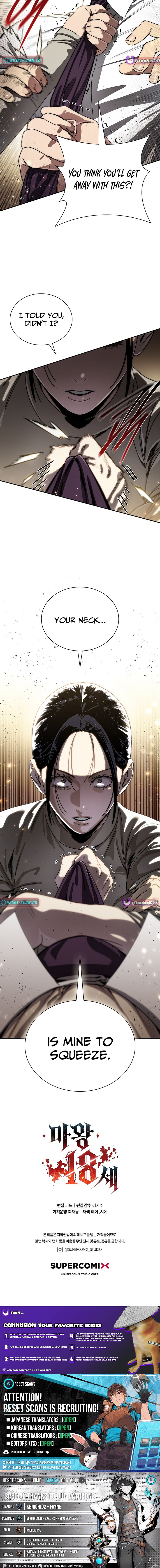 The 18 Chapter Year-Old Demon King - Chapter 36 Page 1