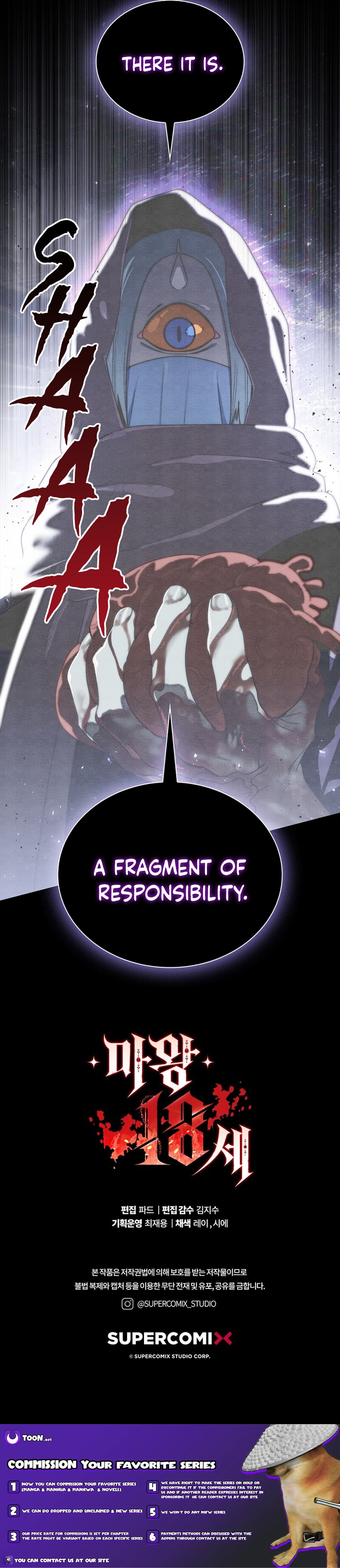 The 18 Chapter Year-Old Demon King - Chapter 38 Page 1