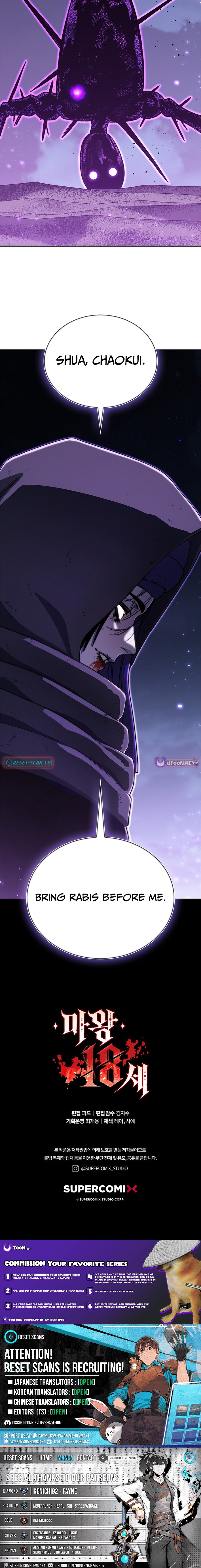 The 18 Chapter Year-Old Demon King - Chapter 42 Page 1