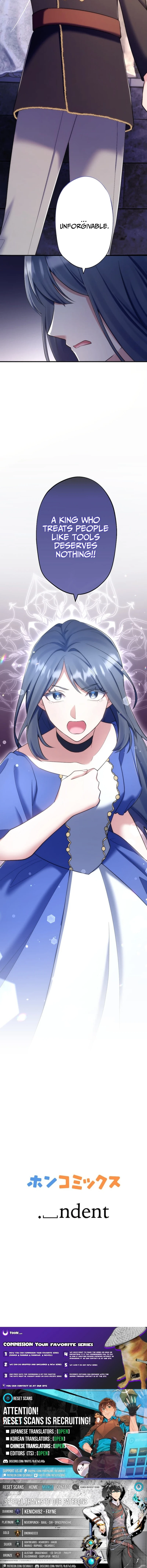 The Abandoned Great Saint Is Doted On by an Elf and Returns to Her Homeland Chapter 28 Page 1