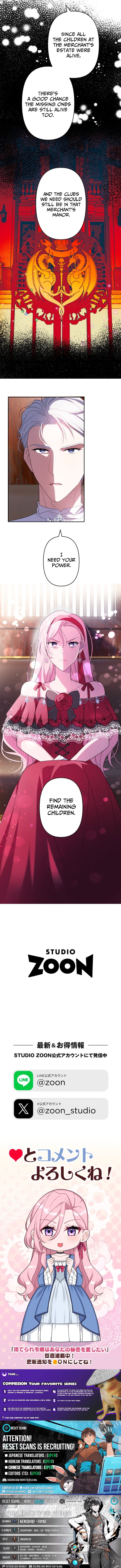 The Abandoned Lady Wants to Love Your Secret Chapter 11 Page 1