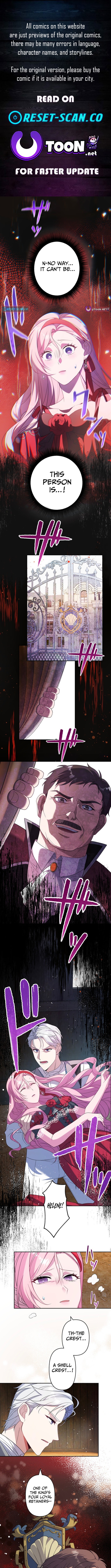 The Abandoned Lady Wants to Love Your Secret Chapter 13 Page 1