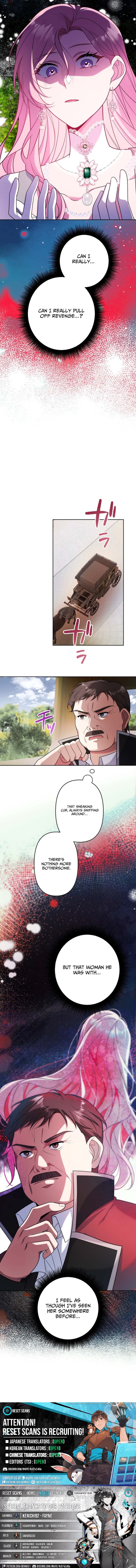 The Abandoned Lady Wants to Love Your Secret Chapter 16 Page 1
