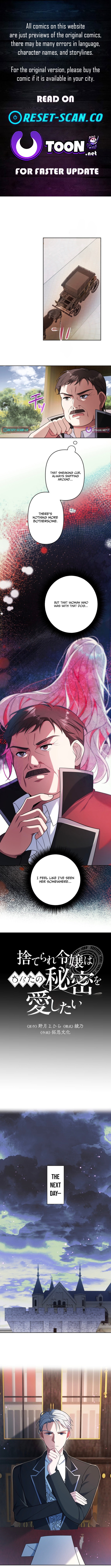 The Abandoned Lady Wants to Love Your Secret Chapter 17 Page 1