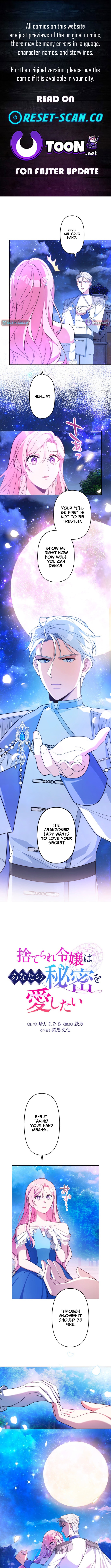 The Abandoned Lady Wants to Love Your Secret Chapter 18 Page 1