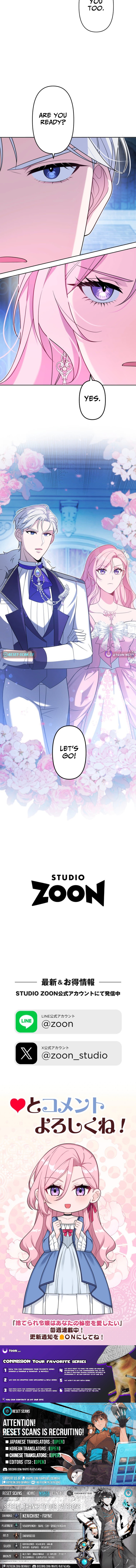 The Abandoned Lady Wants to Love Your Secret Chapter 18 Page 1
