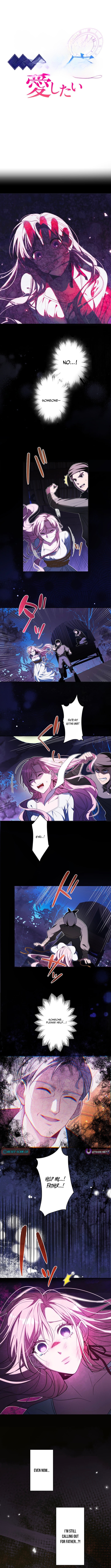 The Abandoned Lady Wants to Love Your Secret Chapter 2 Page 1
