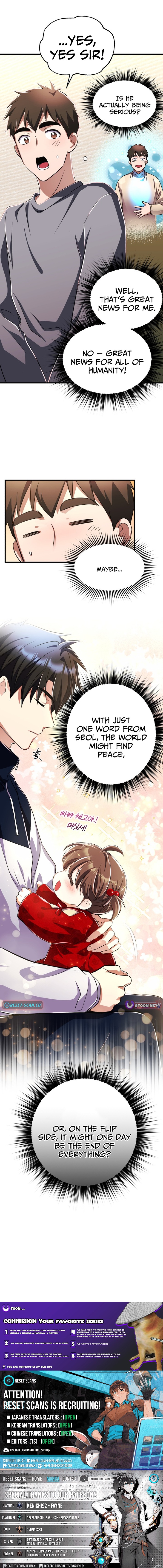 The Absolute Being is a First Chapter Time Dad - Chapter 42 Page 1