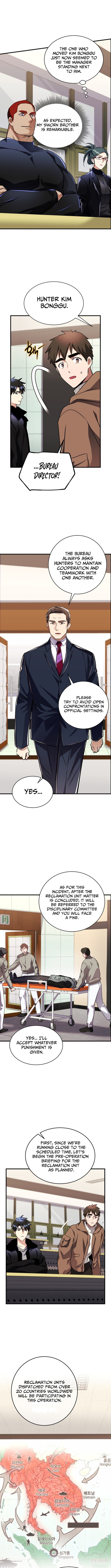 The Absolute Being is a First Chapter Time Dad - Chapter 44 Page 1