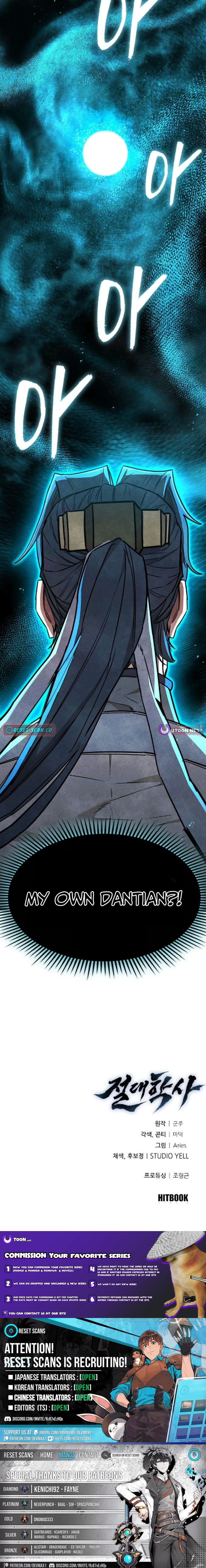 The Absolute Scholar Chapter 29 Page 1