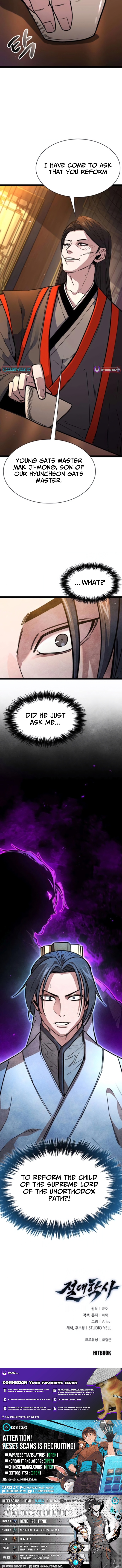 The Absolute Scholar Chapter 30 Page 1
