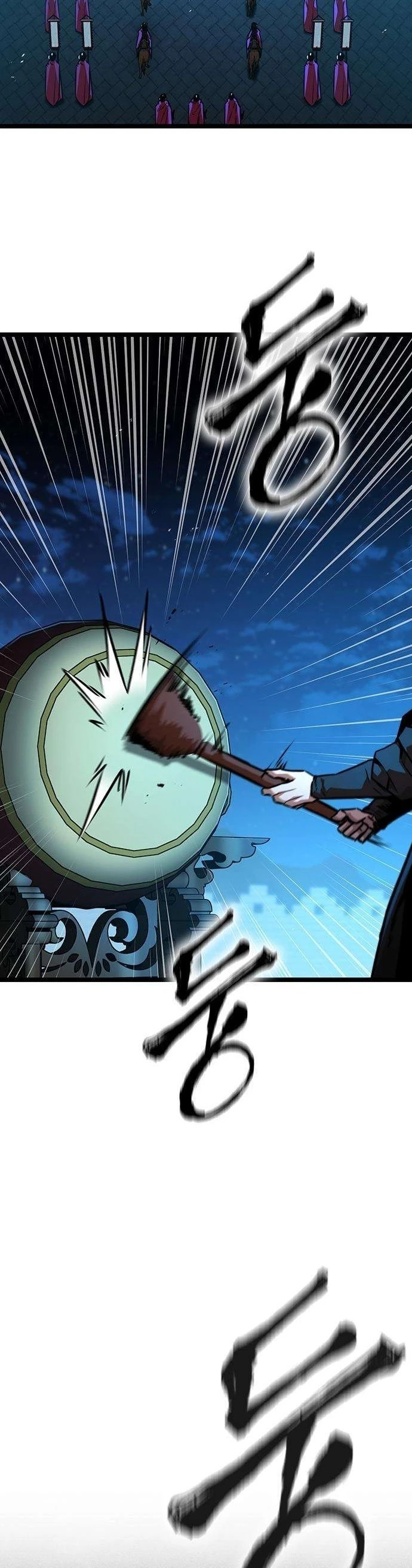 The Absolute Scholar Chapter 35 Page 1