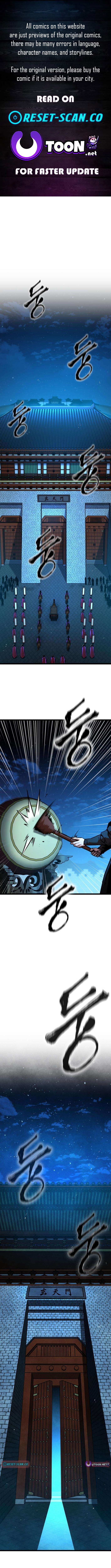 The Absolute Scholar Chapter 36 Page 1