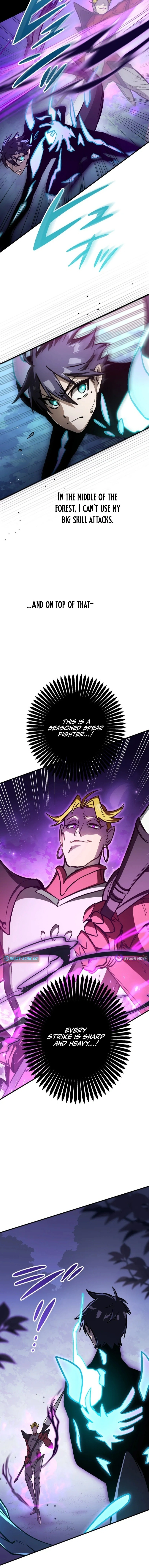 The Absolutely Unbeatable Dungeon Chapter 15 Page 1