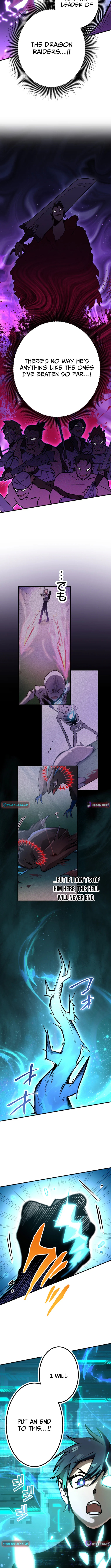 The Absolutely Unbeatable Dungeon Chapter 7 Page 1