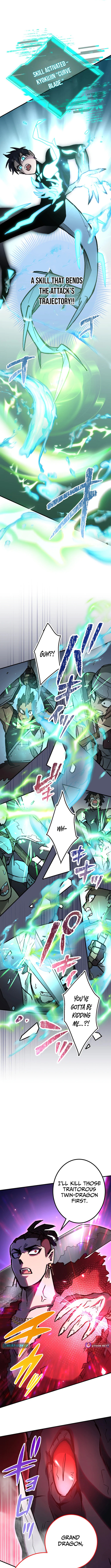 The Absolutely Unbeatable Dungeon Chapter 8 Page 1