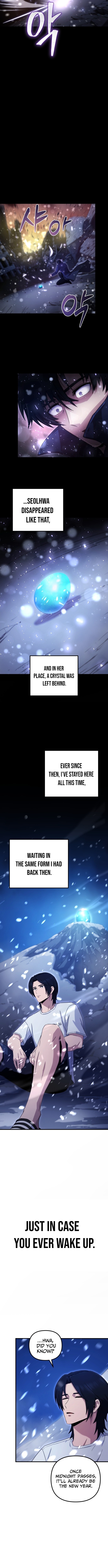 The Absolute's Modern Life Chapter 1 Page 1