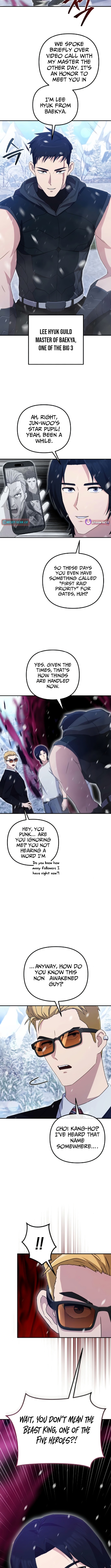 The Absolute's Modern Life Chapter 11 Page 1