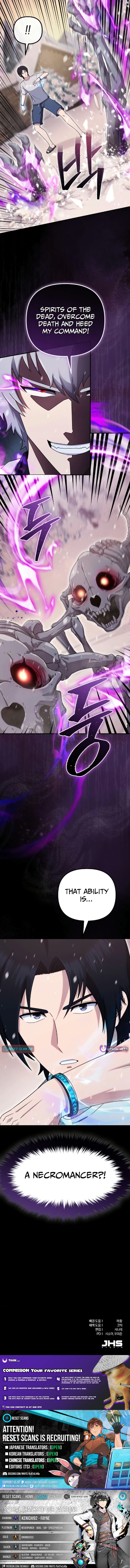 The Absolute's Modern Life Chapter 11 Page 1