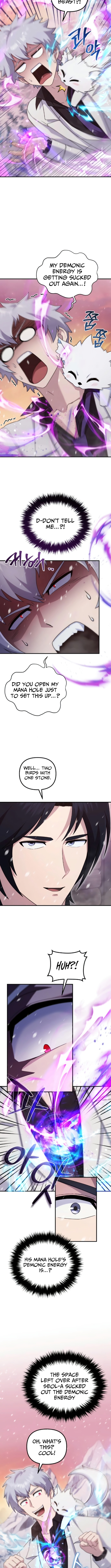The Absolute's Modern Life Chapter 12 Page 1