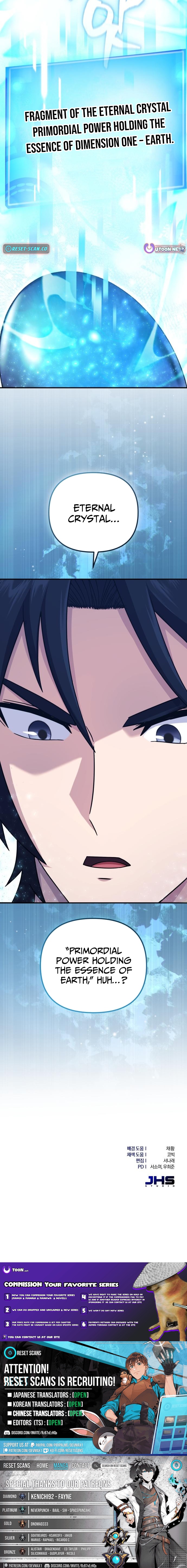 The Absolute's Modern Life Chapter 14 Page 1