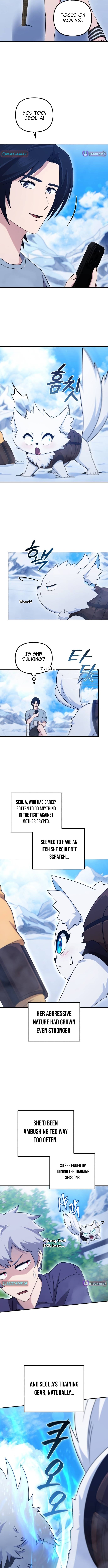 The Absolute's Modern Life Chapter 17 Page 1