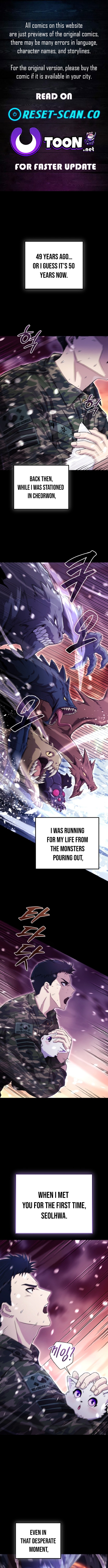 The Absolute's Modern Life Chapter 2 Page 1