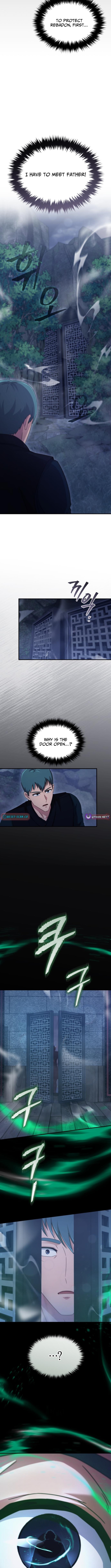 The Absolute's Modern Life Chapter 21 Page 1