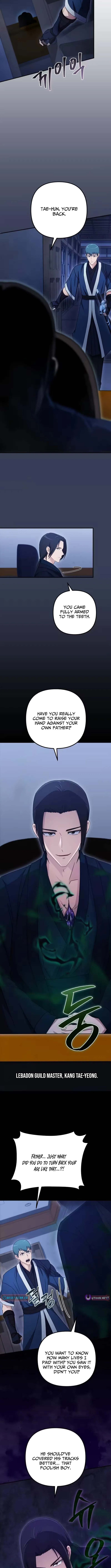 The Absolute's Modern Life Chapter 23 Page 1