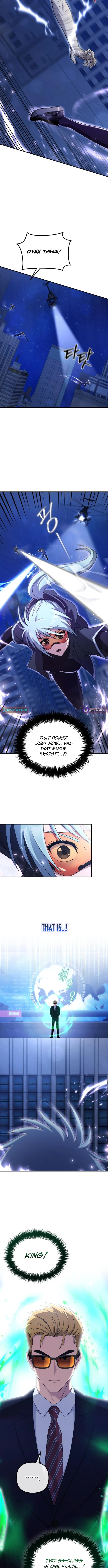 The Absolute's Modern Life Chapter 25 Page 1