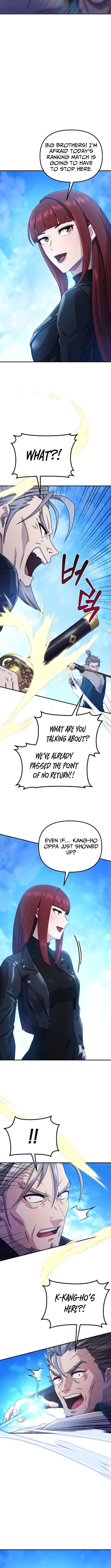 The Absolute's Modern Life Chapter 4 Page 1