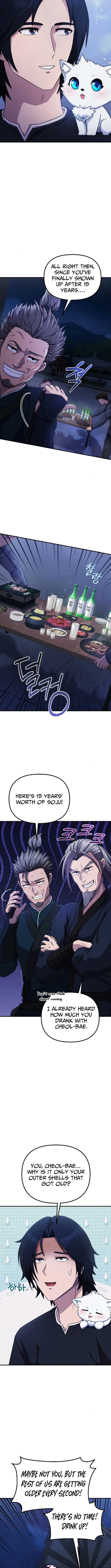 The Absolute's Modern Life Chapter 5 Page 1
