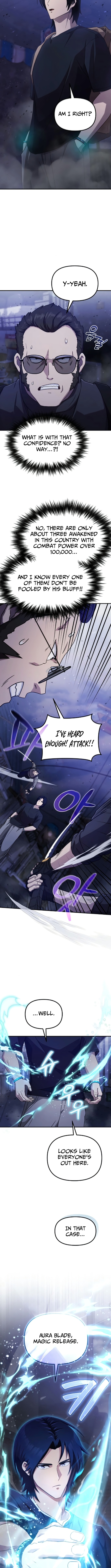 The Absolute's Modern Life Chapter 5 Page 1