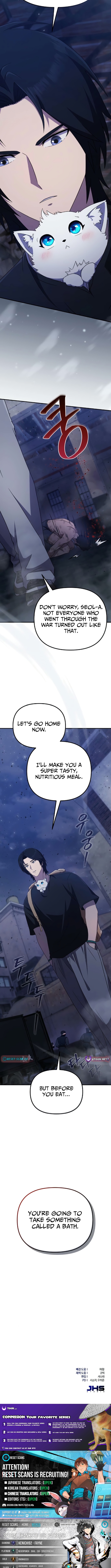 The Absolute's Modern Life Chapter 6 Page 1
