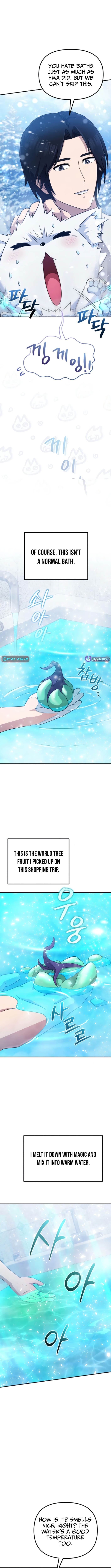 The Absolute's Modern Life Chapter 7 Page 1