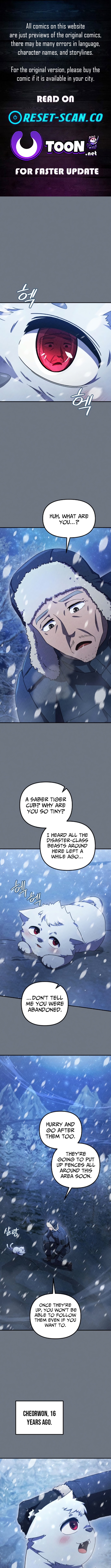 The Absolute's Modern Life Chapter 8 Page 1