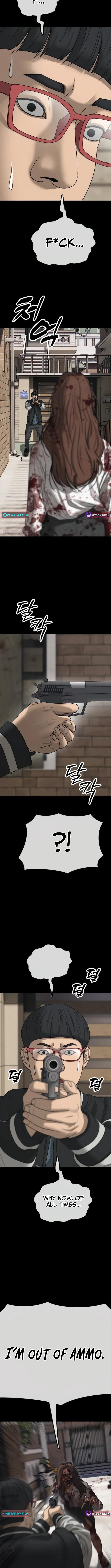 The Apocalypse Has Arrived Chapter 51 Page 1