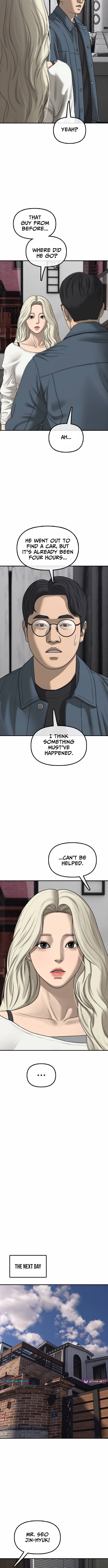 The Apocalypse Has Arrived Chapter 54 Page 1