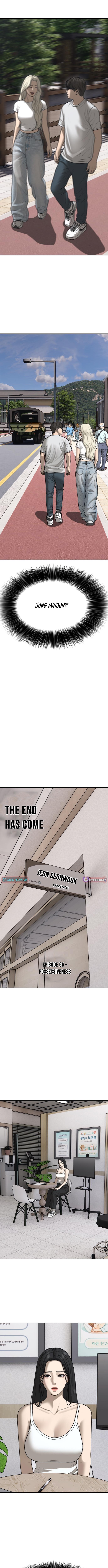 The Apocalypse Has Arrived Chapter 66 Page 1